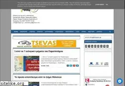 Sites similar to thespro.gr