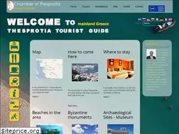 Sites similar to thesprotia-holidays.gr