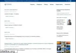 Sites similar to thesprotia.gr