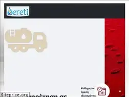 Sites similar to thess-petrelaio.gr