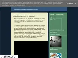 Sites similar to thessaloniki-barcelona.blogspot.com