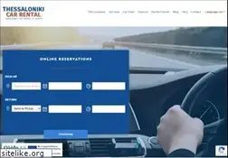 Sites similar to thessaloniki-carrental.com