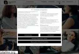 Sites similar to thessaloniki-cars.gr