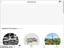 Sites similar to thessaloniki-gas.gr