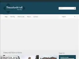 Sites similar to thessaloniki4all.gr