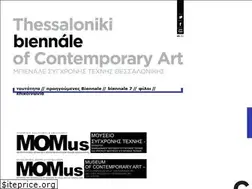 Sites similar to thessalonikibiennale.gr