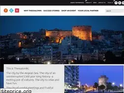 Sites similar to thessalonikiconventionbureau.gr