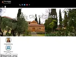 Sites similar to thessalonikitourism.gr