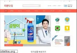 Sites similar to thessan.com
