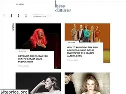 Sites similar to thessculture.gr