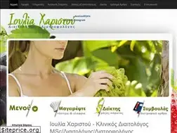 Sites similar to thessdiet.gr