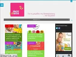 Sites similar to thessmama.gr