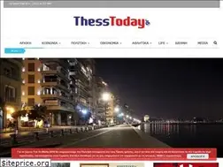 Sites similar to thesstoday.gr