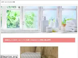 Sites similar to thestaronline.tv