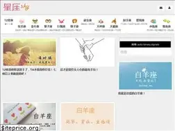 Sites similar to thestarsky.com