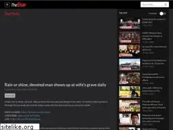 Sites similar to thestartv.com