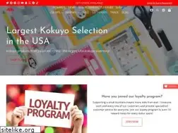 Sites similar to thestationery.life