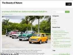 Sites similar to thesteinfamilyfarm.org