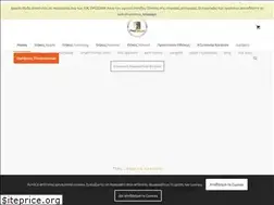 Sites similar to thesthiki.gr