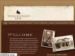Sites similar to thestonemountaininn.com