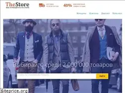 Sites similar to thestore.ru