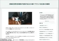 Sites similar to thestormcafe.com