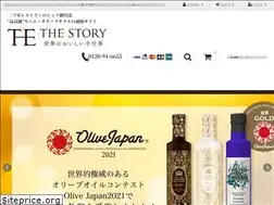 Sites similar to thestory.jp
