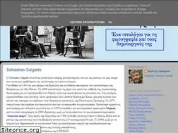 Sites similar to thestoryofphotography.blogspot.com