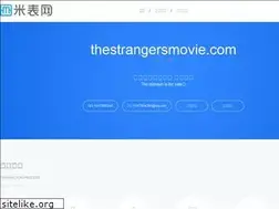 Sites similar to thestrangersmovie.com