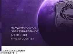 Sites similar to thestudents.kz
