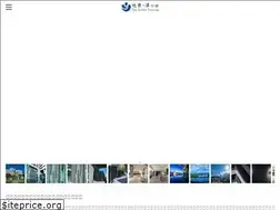 Sites similar to thesuites-taitung.com