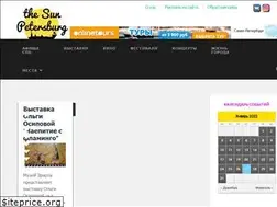 Sites similar to thesunpetersburg.com
