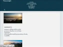 Sites similar to thesunsight.com