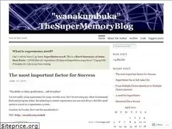 Sites similar to thesupermemoblog.wordpress.com