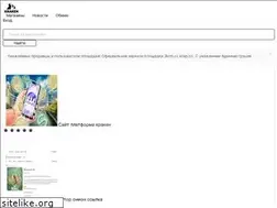 Sites similar to theswarm-game.ru