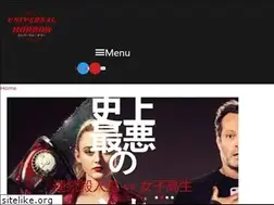 Sites similar to theswitch-movie.jp