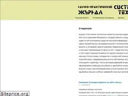 Sites similar to thesystemtechnologies.com
