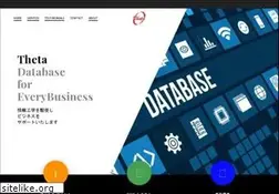 Sites similar to theta.co.jp