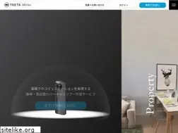 Sites similar to theta360.biz