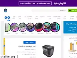 Sites similar to thetachain.ir