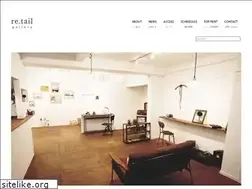 Sites similar to thetail.jp