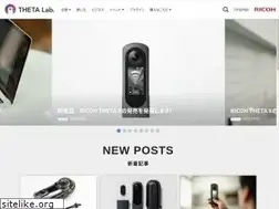 Sites similar to thetalab.ricoh