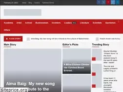 Sites similar to thetalentedworld.net