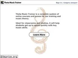Sites similar to thetamusic.com