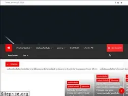 Sites similar to thetaradev.com
