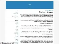 Sites similar to thetarsoo.blogfa.com
