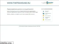 Sites similar to theteahouse.ru