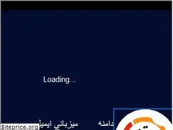 Sites similar to theteam.ir