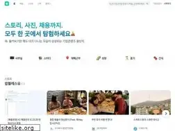 Sites similar to theteams.kr