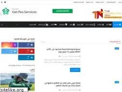 Sites similar to thetechnologynow.com